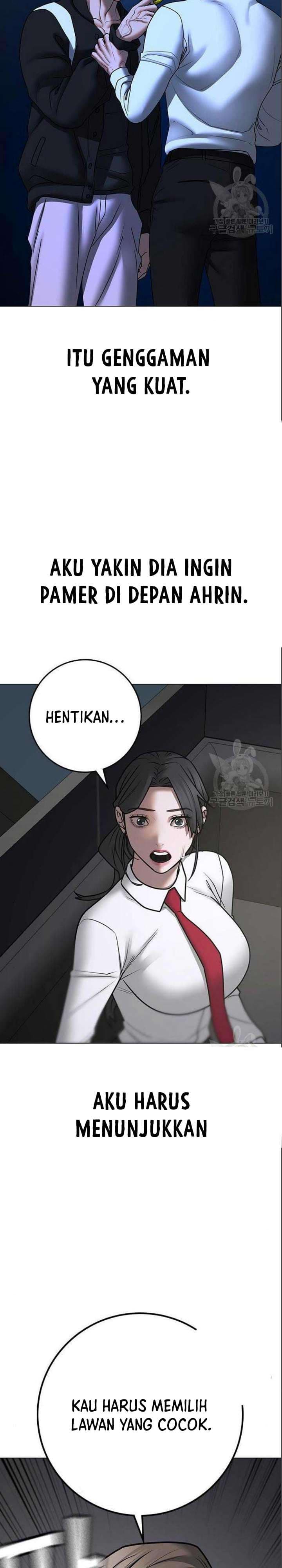 Halaman 41 dari Reality Quest Chapter 71
