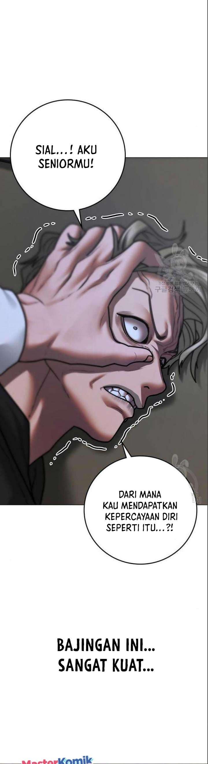 Halaman 44 dari Reality Quest Chapter 71