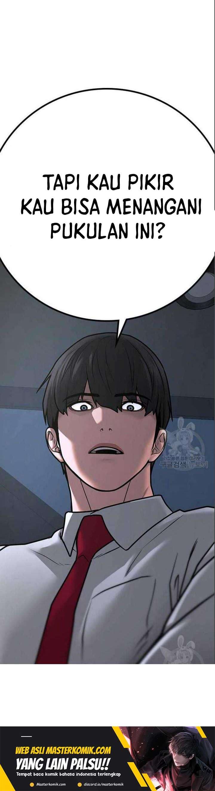 Halaman 46 dari Reality Quest Chapter 71