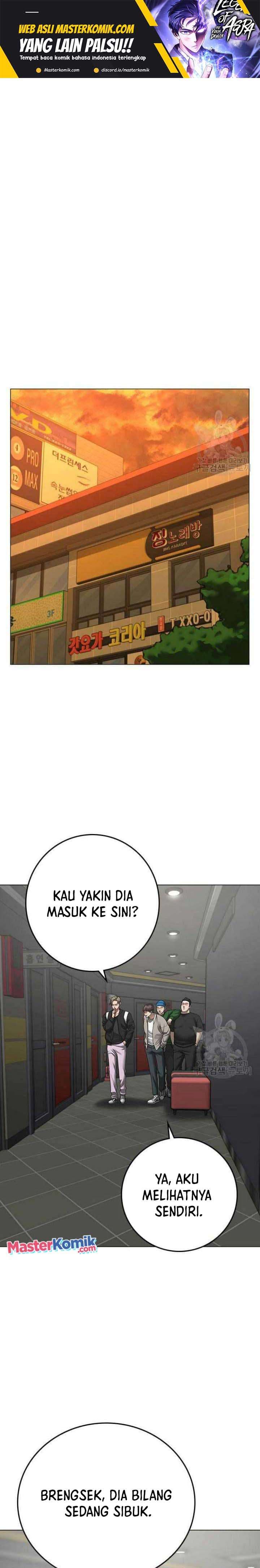 Halaman 2 dari Reality Quest Chapter 72