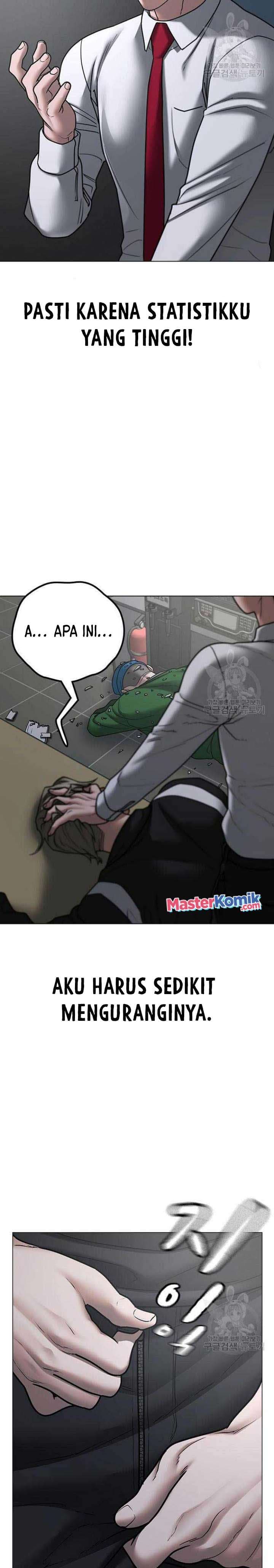 Halaman 20 dari Reality Quest Chapter 72