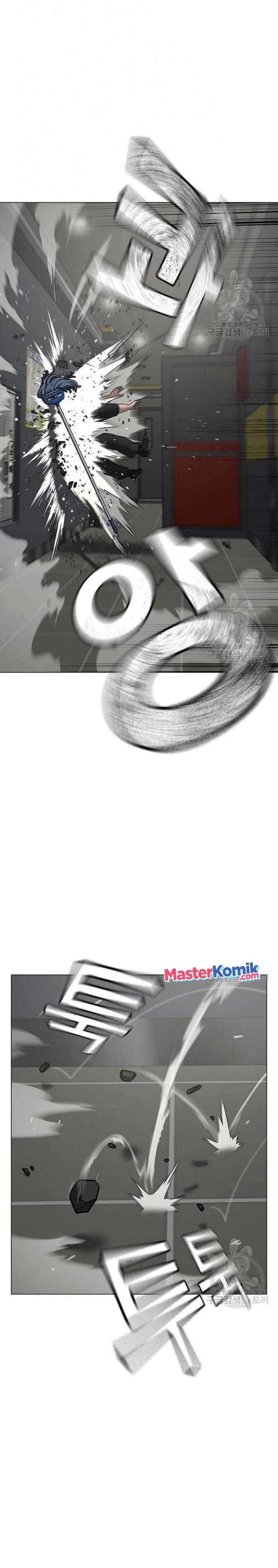 Halaman 26 dari Reality Quest Chapter 72