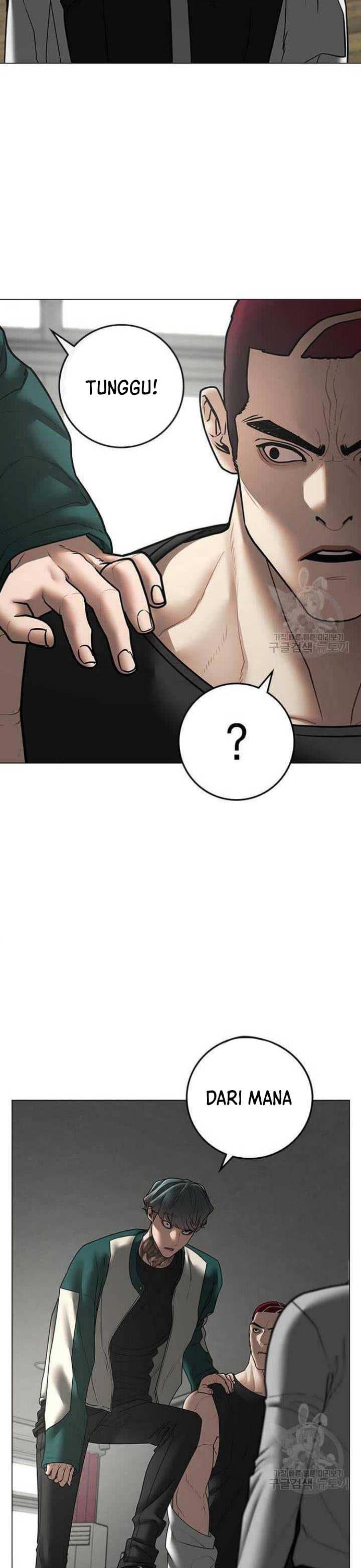 Halaman 12 dari Reality Quest Chapter 73