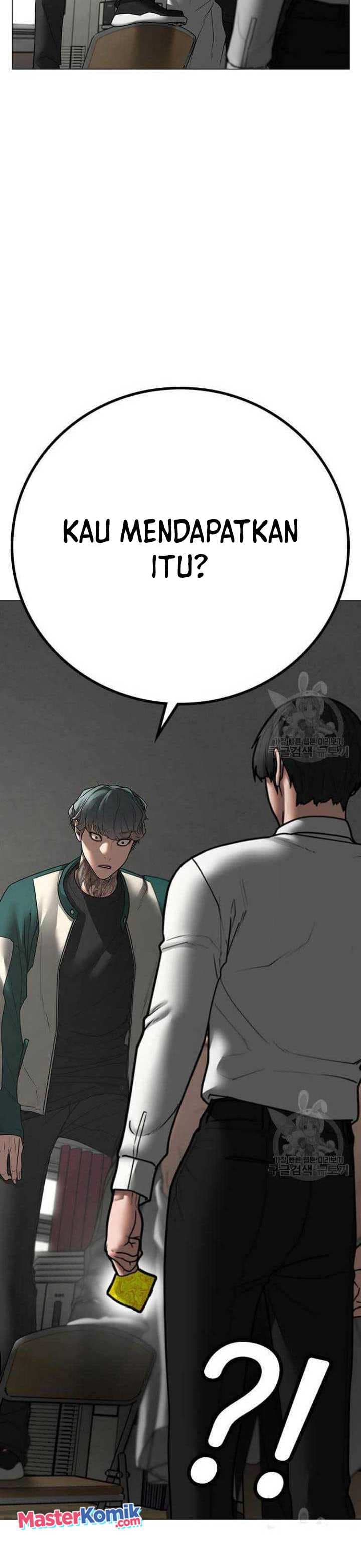 Halaman 13 dari Reality Quest Chapter 73