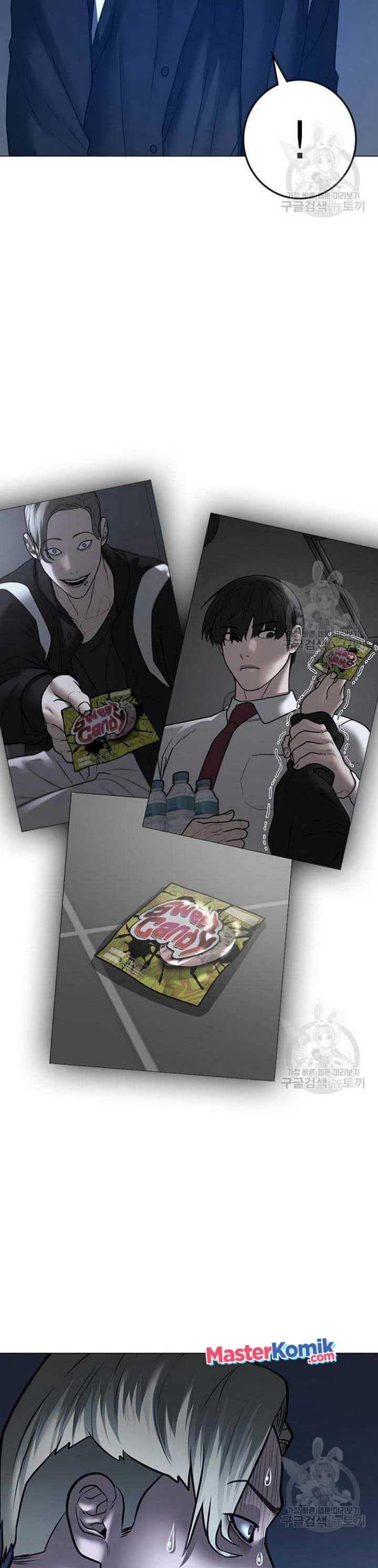 Halaman 15 dari Reality Quest Chapter 73