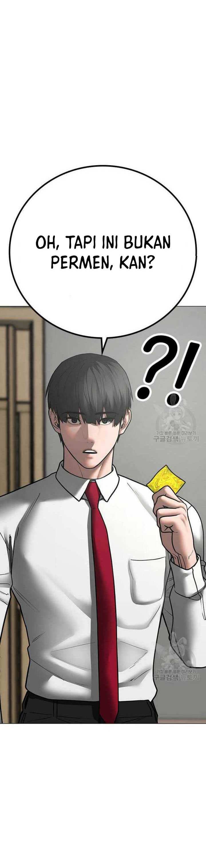 Halaman 17 dari Reality Quest Chapter 73