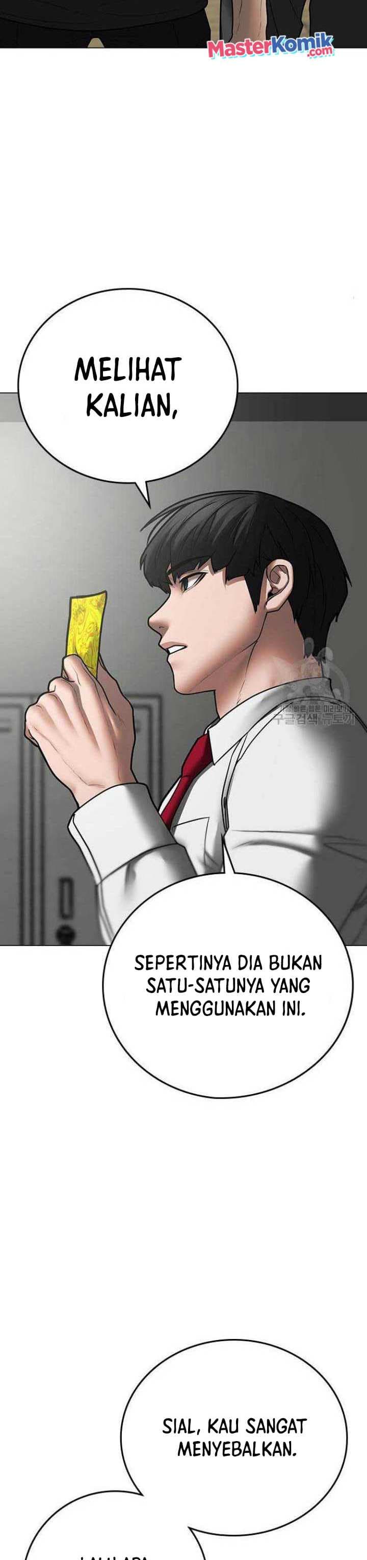 Halaman 19 dari Reality Quest Chapter 73