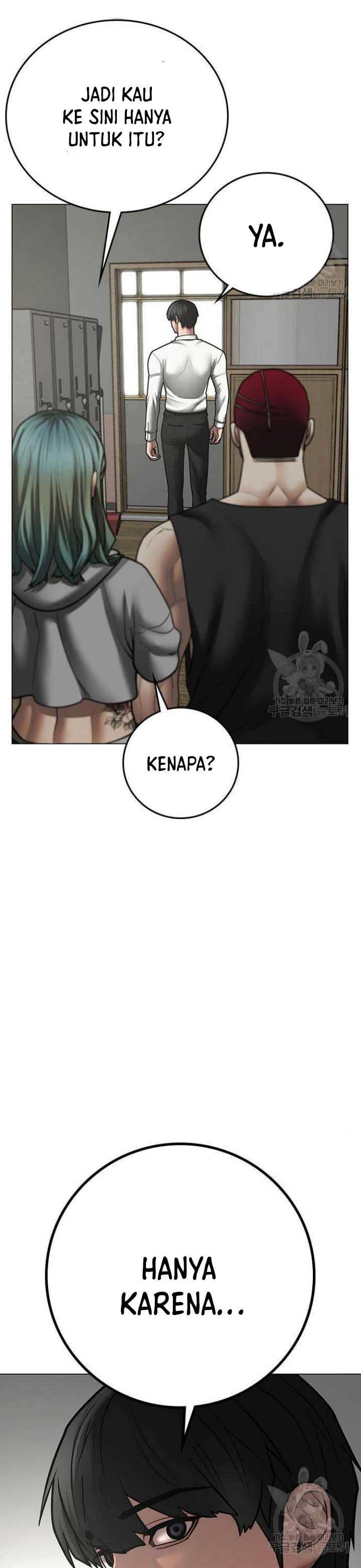Halaman 22 dari Reality Quest Chapter 73