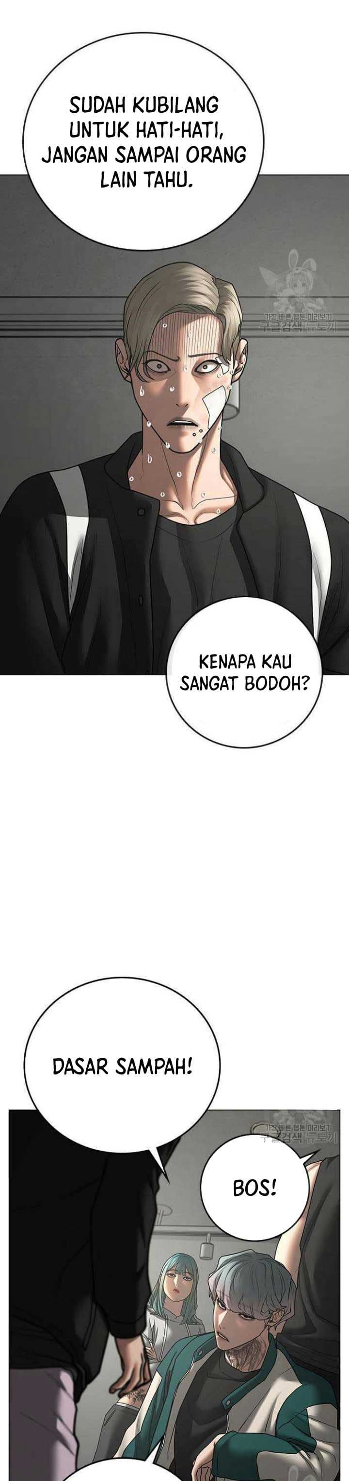 Halaman 26 dari Reality Quest Chapter 73