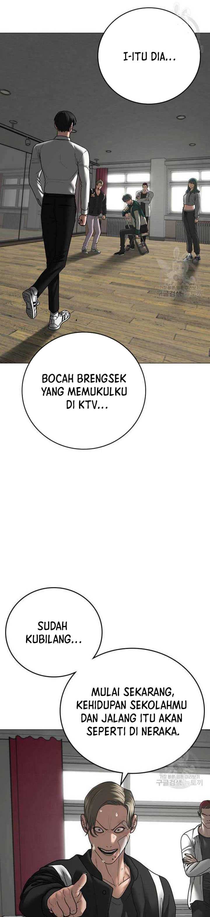 Halaman 3 dari Reality Quest Chapter 73