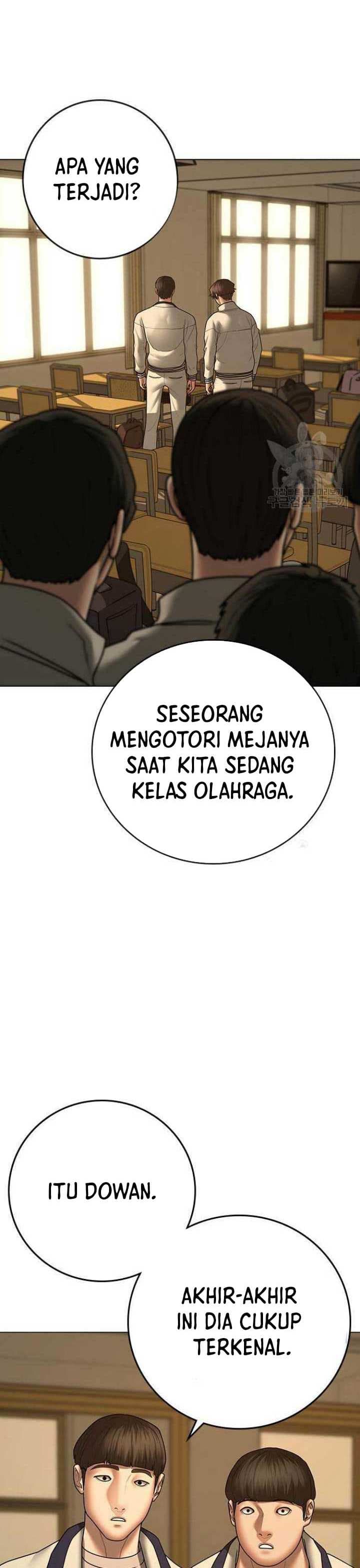 Halaman 37 dari Reality Quest Chapter 73
