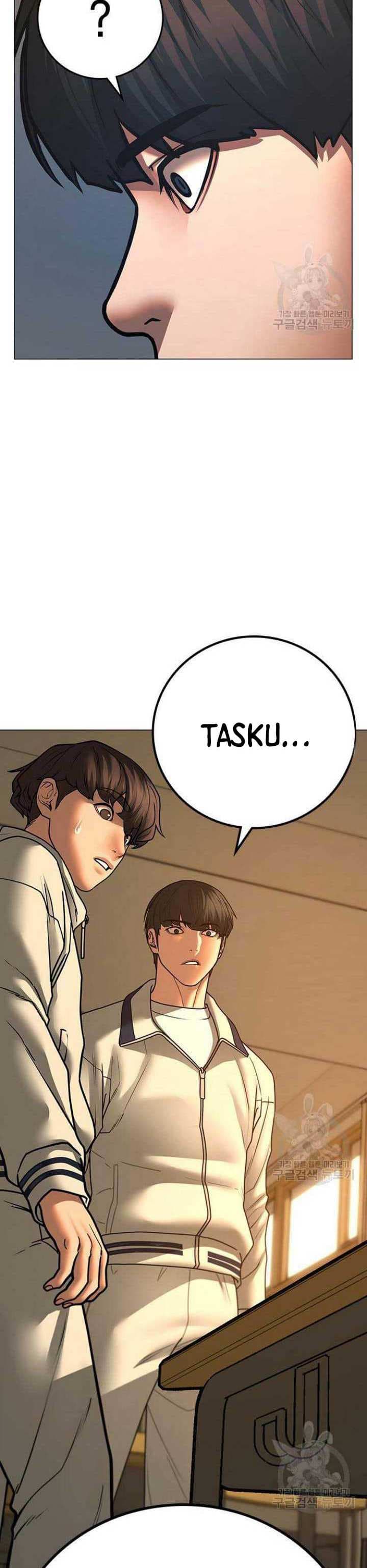 Halaman 39 dari Reality Quest Chapter 73