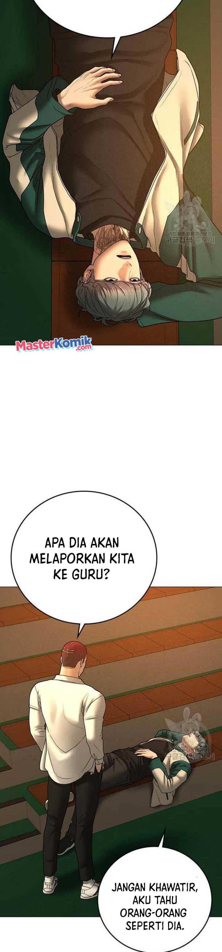 Halaman 41 dari Reality Quest Chapter 73