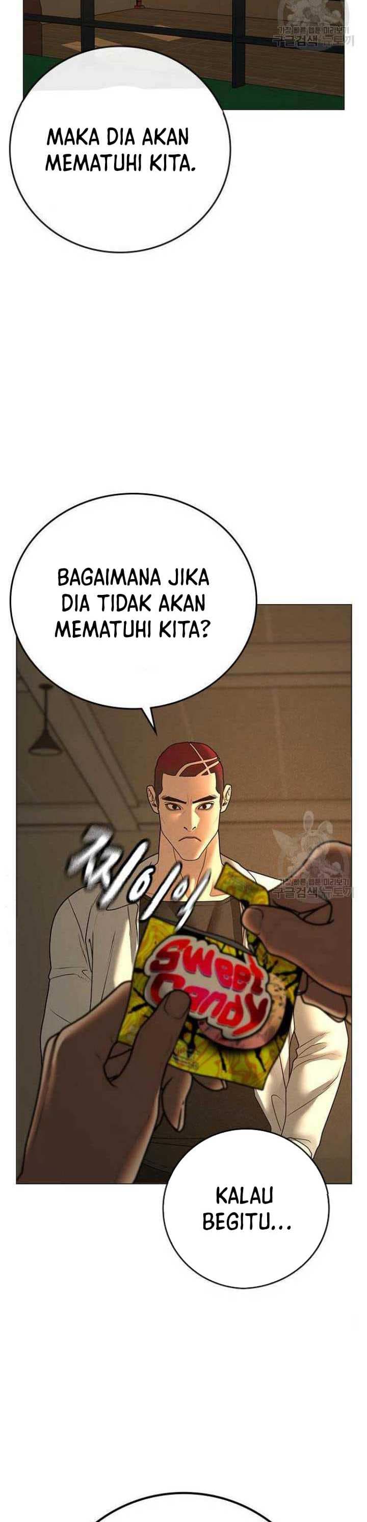 Halaman 44 dari Reality Quest Chapter 73