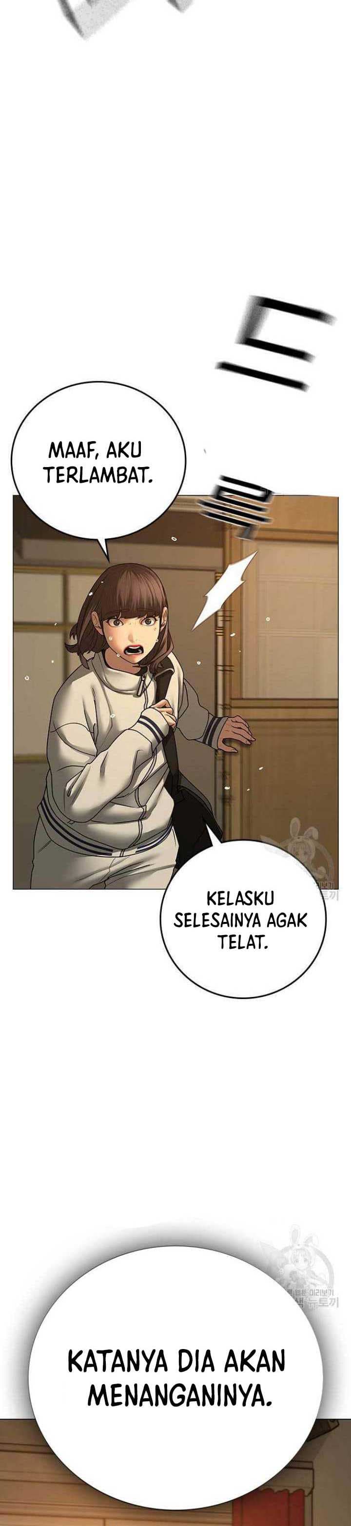 Halaman 47 dari Reality Quest Chapter 73