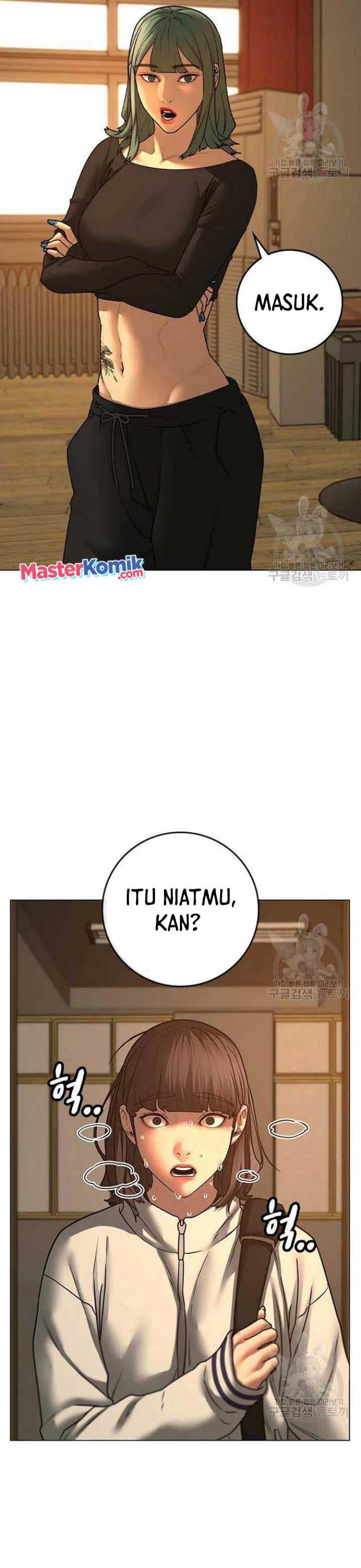 Halaman 48 dari Reality Quest Chapter 73