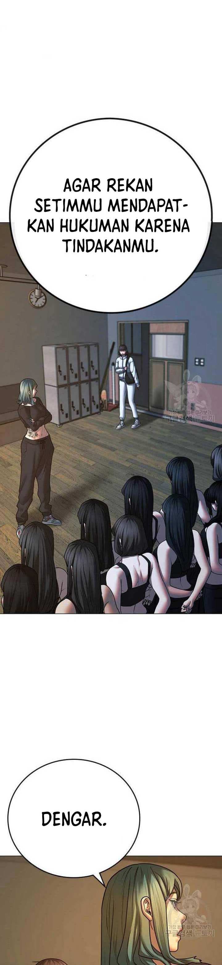 Halaman 49 dari Reality Quest Chapter 73
