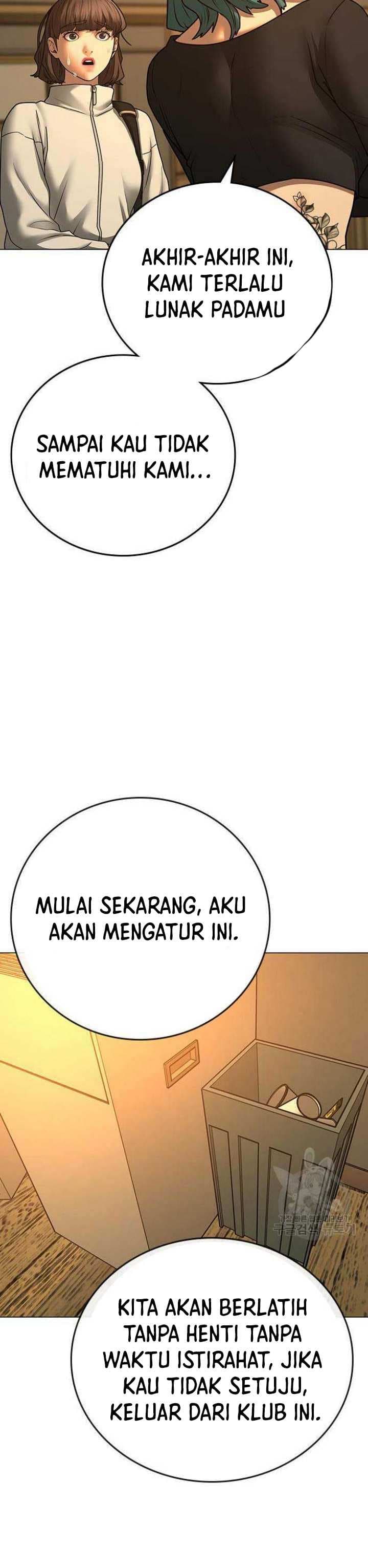 Halaman 50 dari Reality Quest Chapter 73