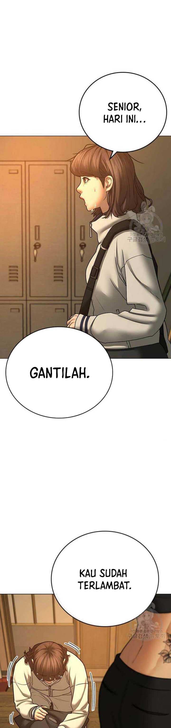 Halaman 51 dari Reality Quest Chapter 73