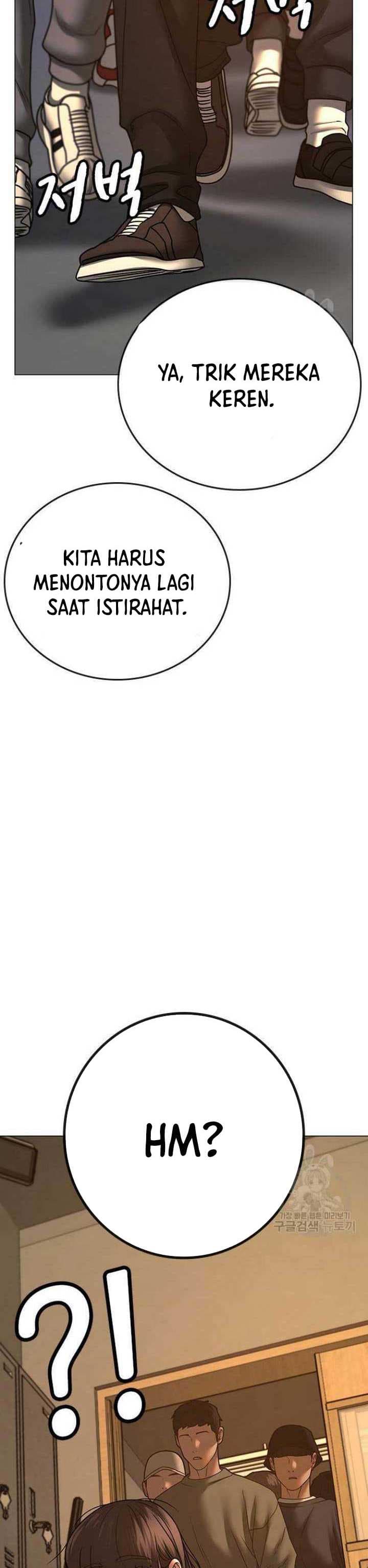 Halaman 53 dari Reality Quest Chapter 73
