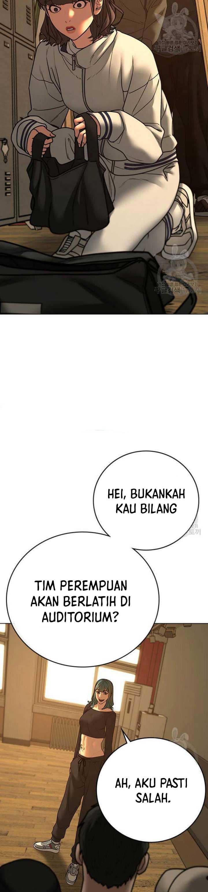 Halaman 54 dari Reality Quest Chapter 73