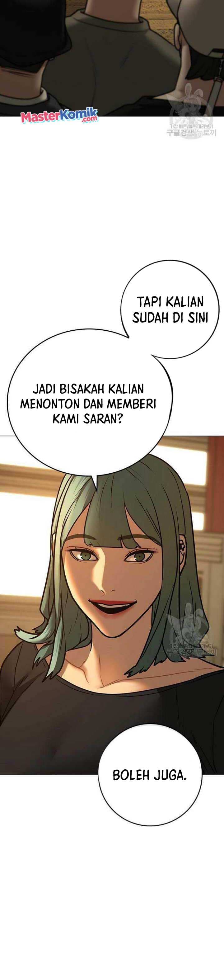 Halaman 55 dari Reality Quest Chapter 73