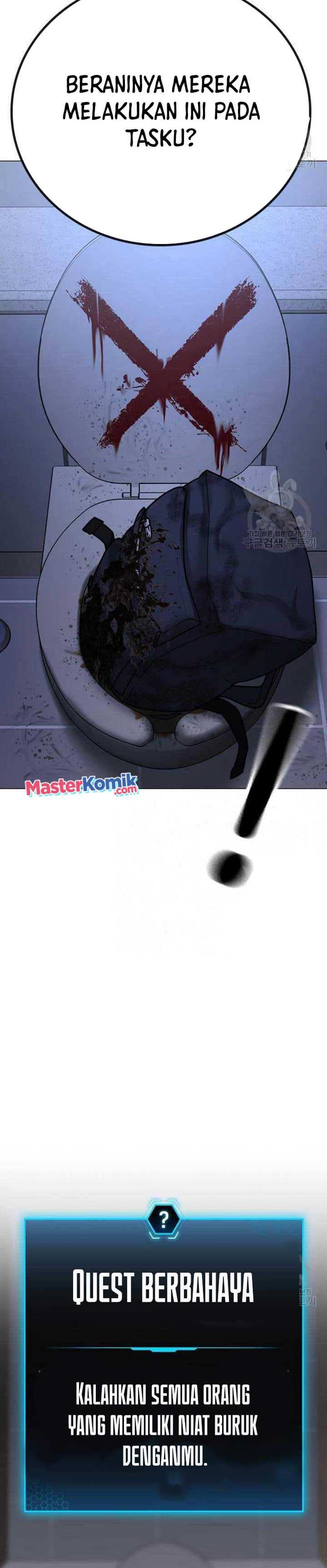 Halaman 60 dari Reality Quest Chapter 73