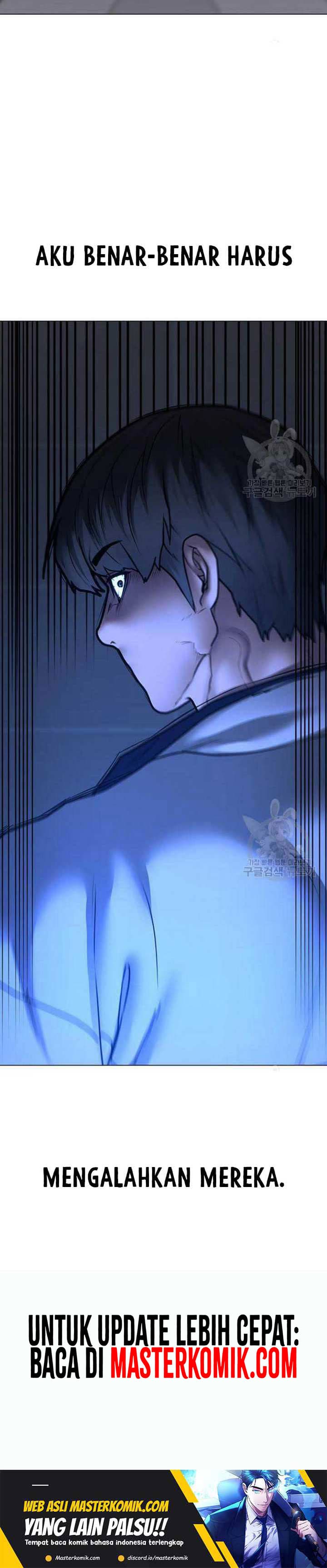 Halaman 61 dari Reality Quest Chapter 73