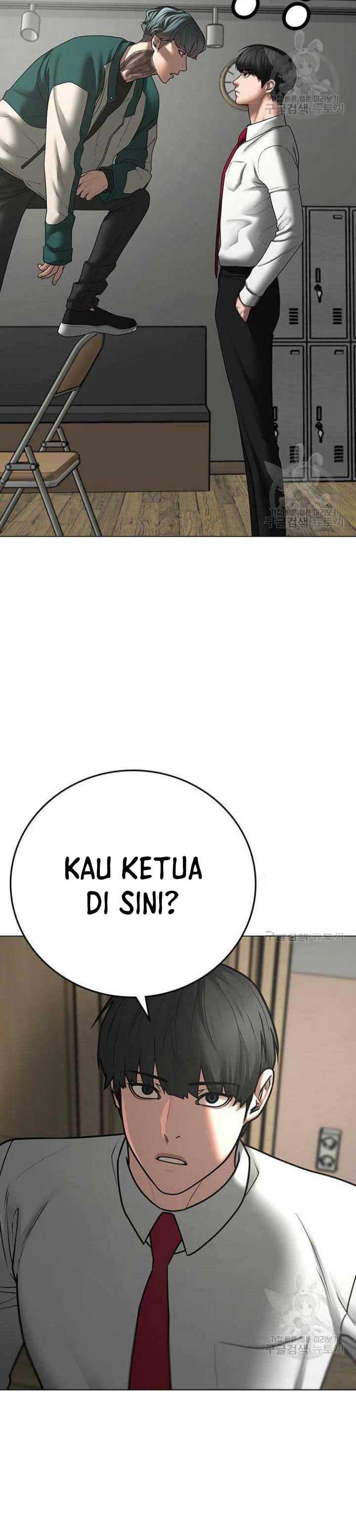 Halaman 7 dari Reality Quest Chapter 73