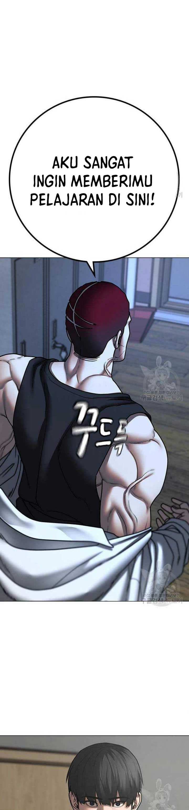 Halaman 9 dari Reality Quest Chapter 73