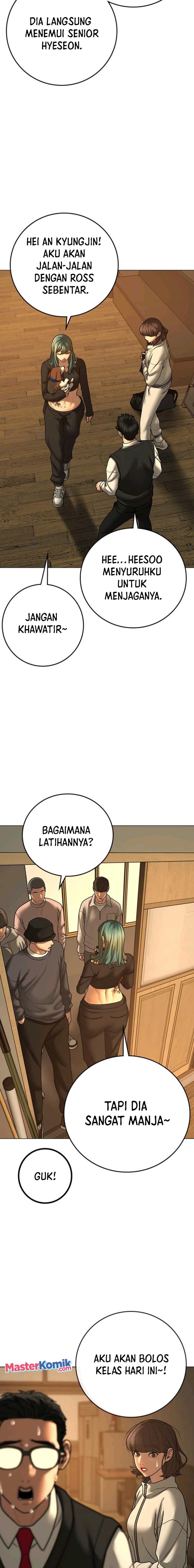 Halaman 12 dari Reality Quest Chapter 74