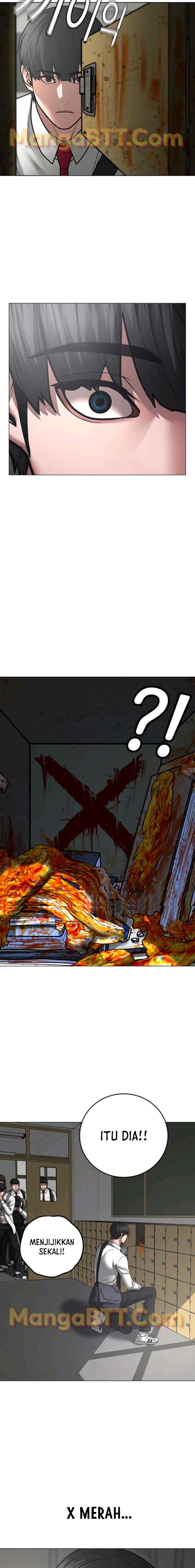 Halaman 15 dari Reality Quest Chapter 74
