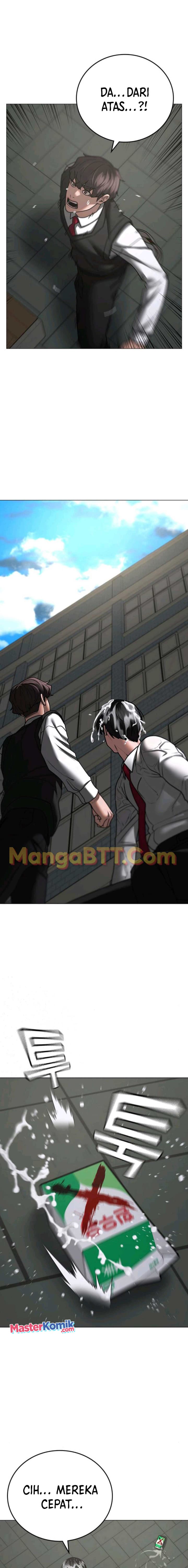 Halaman 18 dari Reality Quest Chapter 74