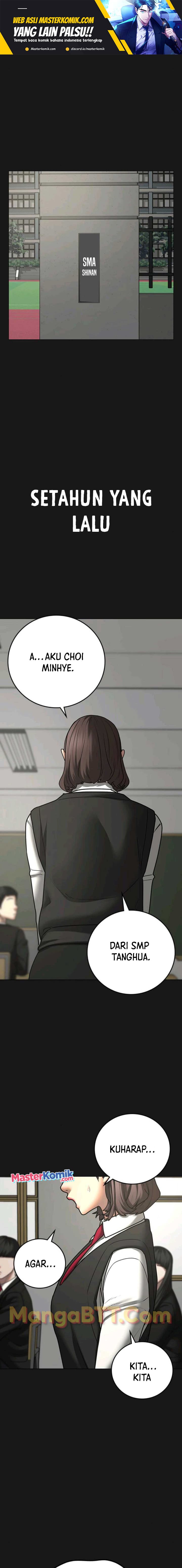 Halaman 2 dari Reality Quest Chapter 74