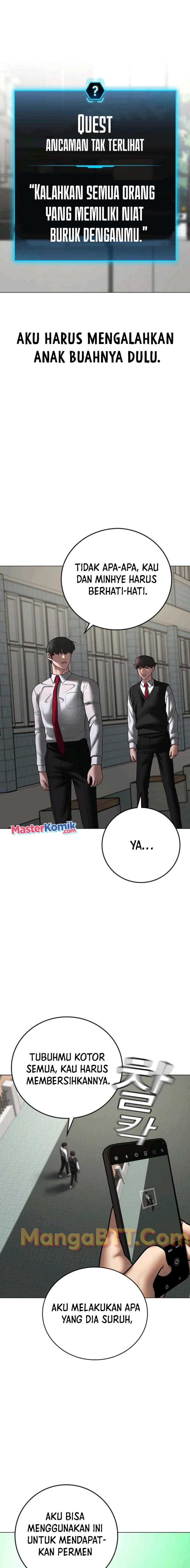 Halaman 20 dari Reality Quest Chapter 74