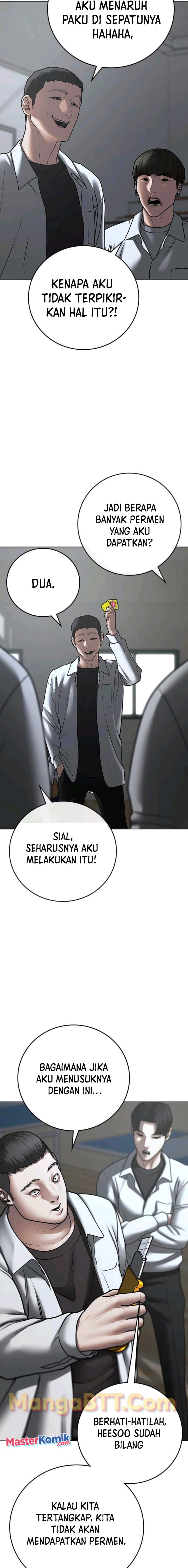Halaman 24 dari Reality Quest Chapter 74