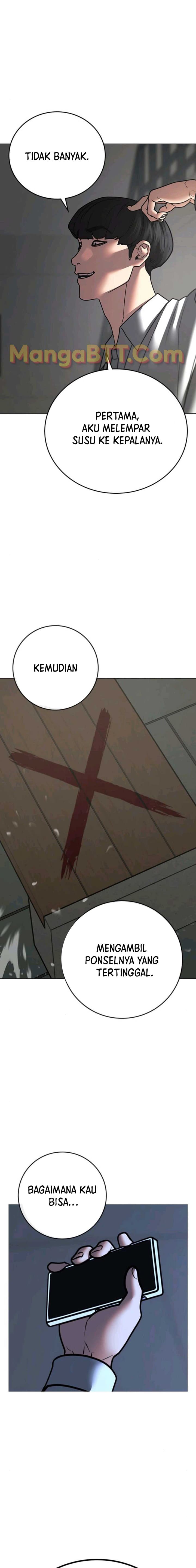Halaman 27 dari Reality Quest Chapter 74