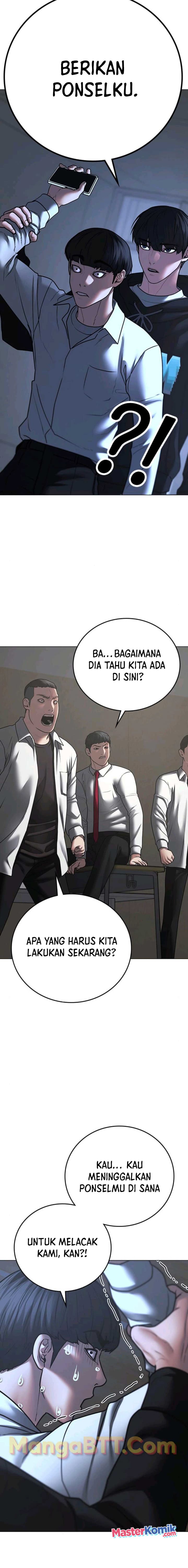 Halaman 28 dari Reality Quest Chapter 74