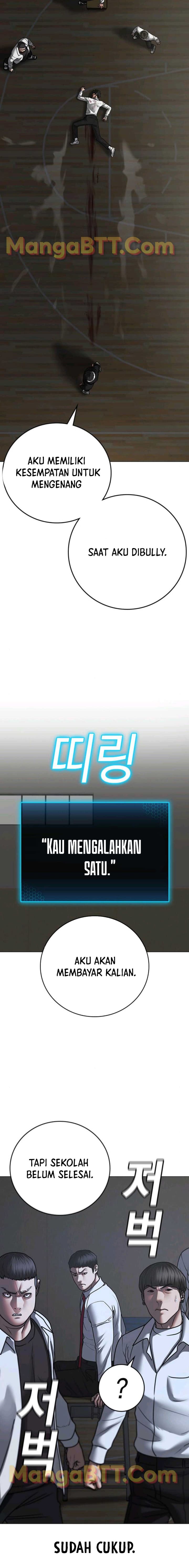 Halaman 31 dari Reality Quest Chapter 74