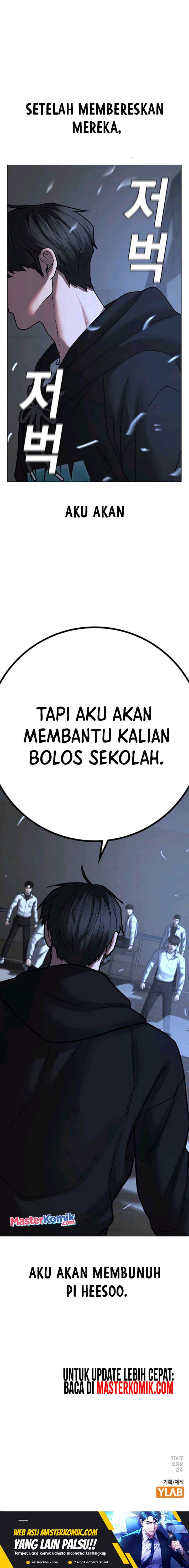 Halaman 32 dari Reality Quest Chapter 74