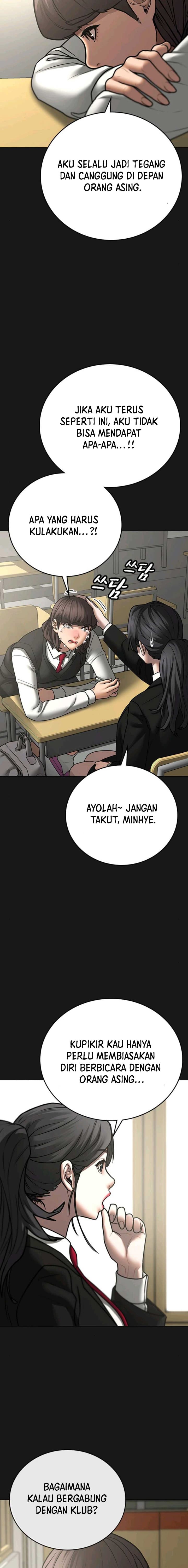 Halaman 5 dari Reality Quest Chapter 74
