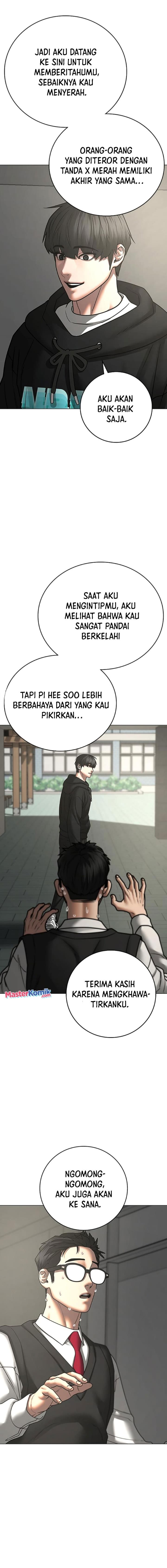 Halaman 17 dari Reality Quest Chapter 75