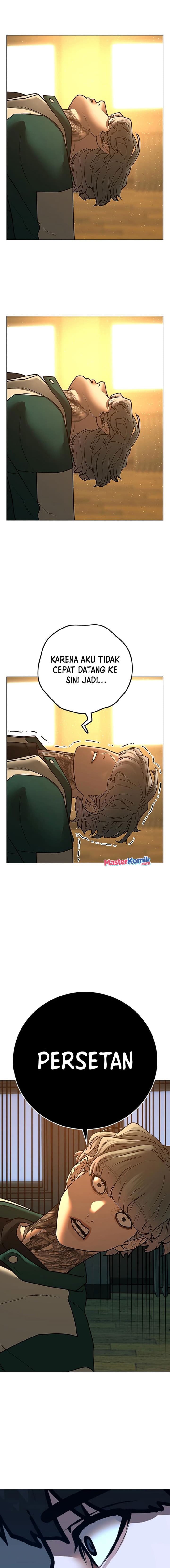 Halaman 23 dari Reality Quest Chapter 75