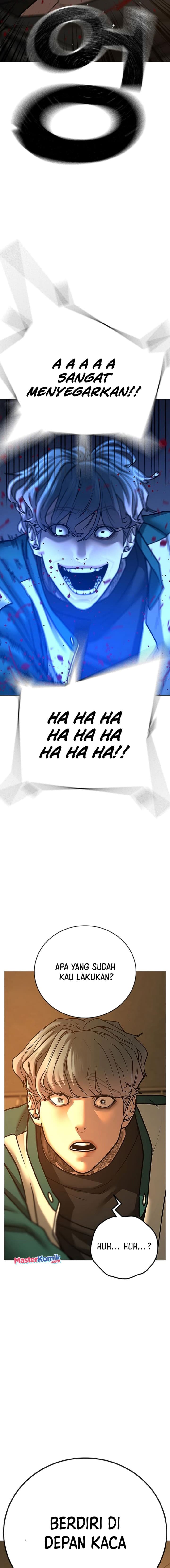 Halaman 27 dari Reality Quest Chapter 75