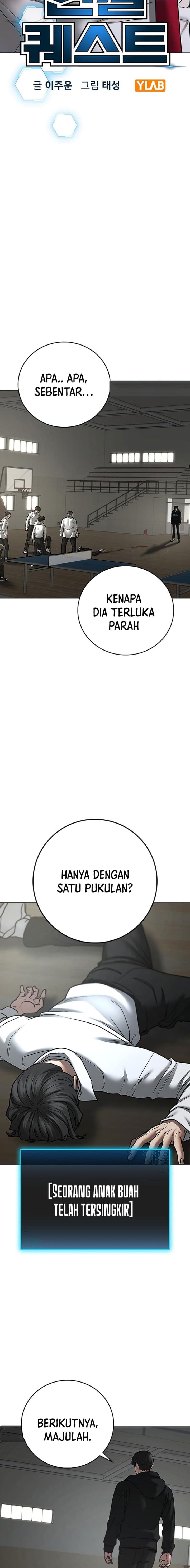 Halaman 4 dari Reality Quest Chapter 75