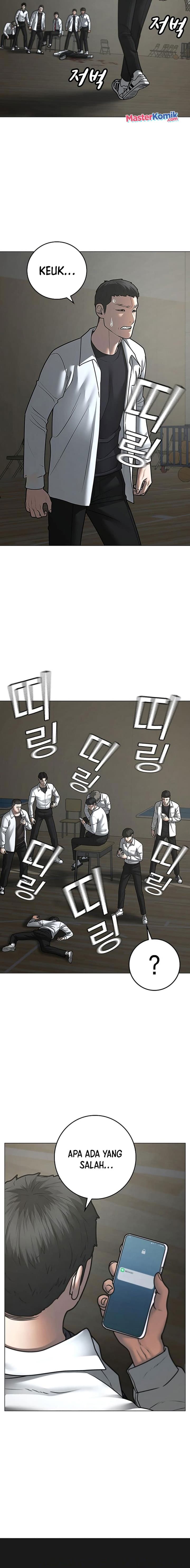 Halaman 5 dari Reality Quest Chapter 75