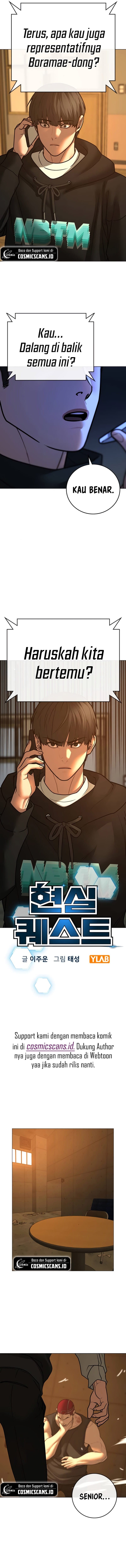 Halaman 6 dari Reality Quest Chapter 77