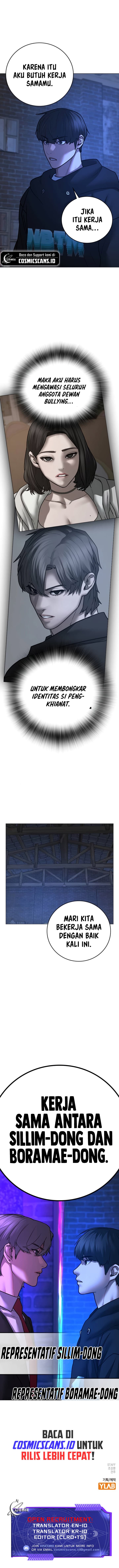 Halaman 22 dari Reality Quest Chapter 78