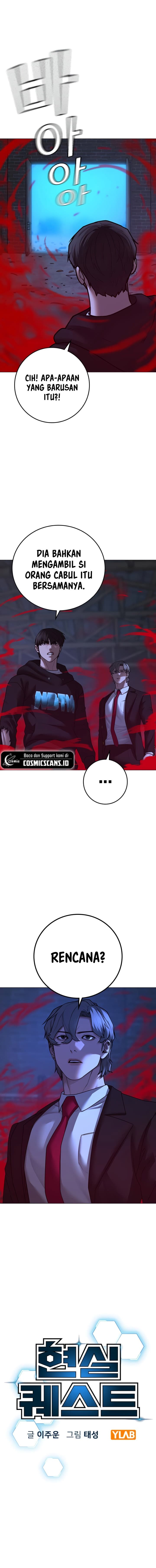 Halaman 7 dari Reality Quest Chapter 79