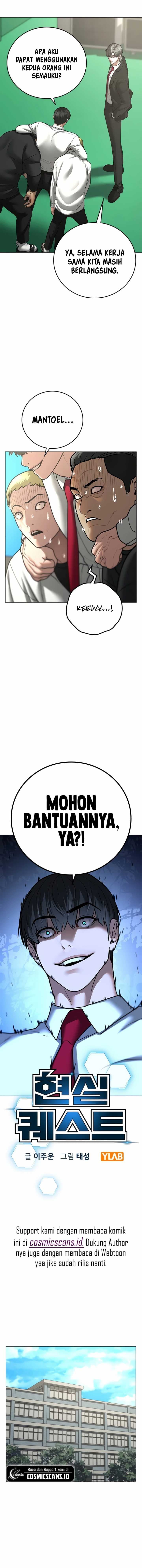 Halaman 5 dari Reality Quest Chapter 80